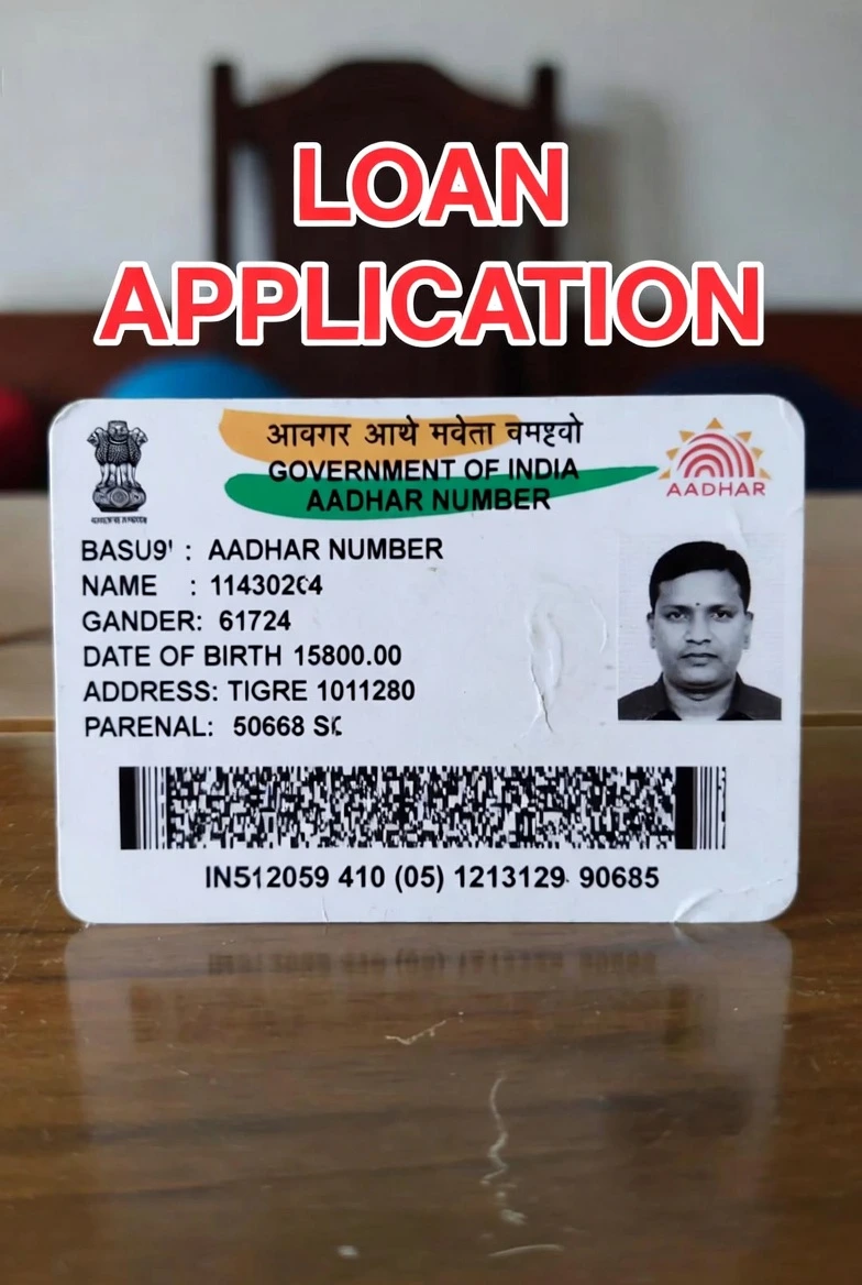 Aadhar Card Se Loan Kaise Le