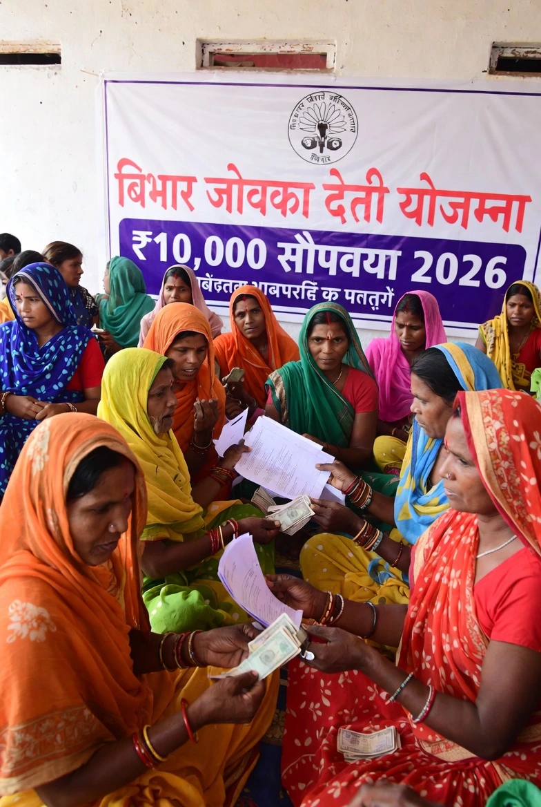 Bihar Jeevika Didi Yojana 2026 Mahilaon ko 10000 Sahayata