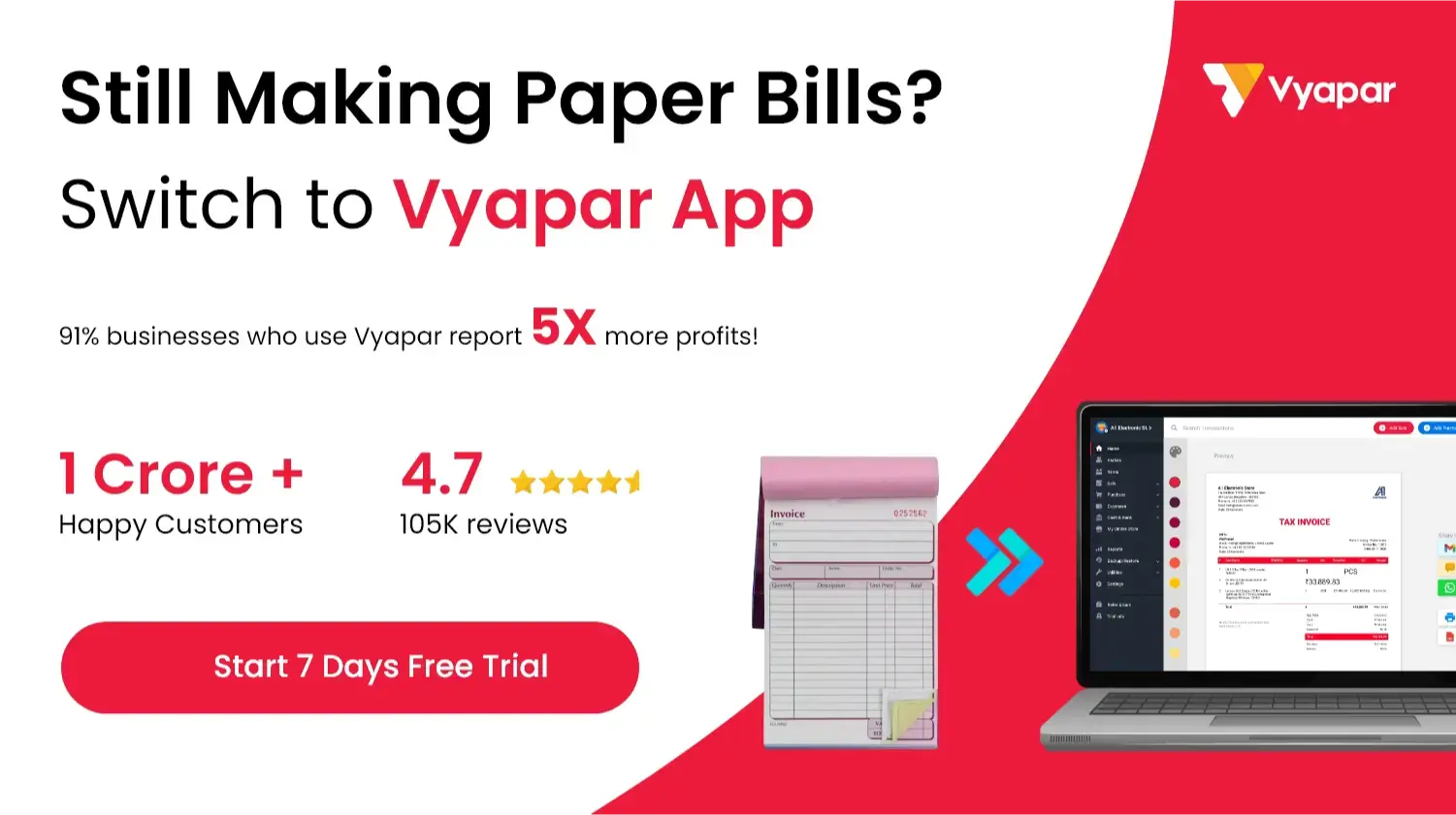 vyapar app Billing Software for Small Business